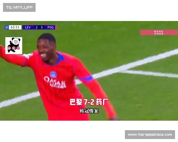 欧冠大戏:勒沃库森2-7惨败巴黎,姆巴佩帽子戏法震撼全场 欧冠大戏:勒沃库森2-7惨败巴黎,姆巴佩帽子戏法震撼全场
