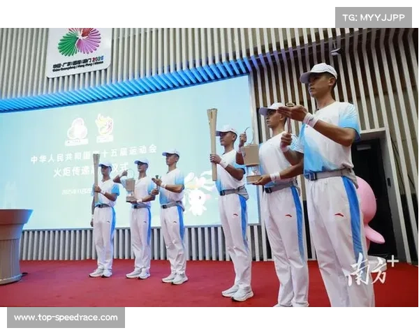 从深海源火到湾区同心:十五运会火炬传递科技与文化融合 从深海源火到湾区同心:十五运会火炬传递科技与文化融合