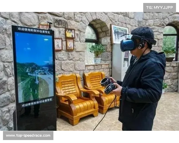 VR观赛技术快速迭代 增强沉浸式体验 VR观赛技术快速迭代 增强沉浸式体验