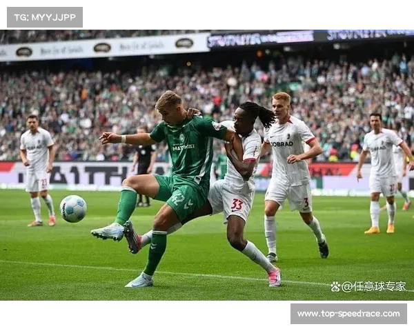 云达不莱梅变阵三中卫体系,专门针对拜仁中路进攻特点 云达不莱梅变阵三中卫体系,专门针对拜仁中路进攻特点